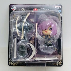 新品未開封 一番くじ Fate Grand Order きゅんキャラオーダー A賞 シールダー マシュ キリエライト きゅんキャラ