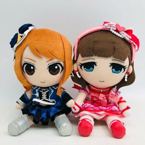 ジャンク Gift アイドルマスター シンデレラガールズ ぬいぐるみ 北条加蓮 佐久間まゆ 2種セット