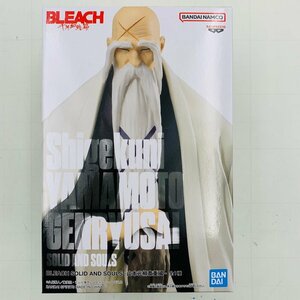 新品未開封 BLEACH ブリーチ 千年血戦篇 SOLID SND DOUL 山本元柳斎重國 フィギュア