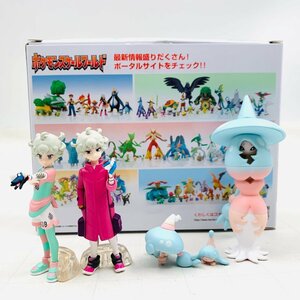 中古品 ポケモンスケールワールド ガラル地方 ビート＆ミブリム＆テブリム＆ブリムオン