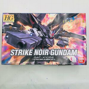 新品未組立 HG 機動戦士ガンダムSEED STARGAZER 1/144 GAT-X105E ストライクノワールガンダム