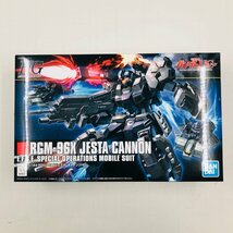 新品未組立 HGUC 機動戦士ガンダムUC 1/144 ジェスタ キャノン_画像1