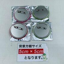 中古品 プロジェクトセカイ カラフルステージ！ feat.初音ミク アニメイトカフェ アニカフェ 缶バッジ 3種4点セット_画像4