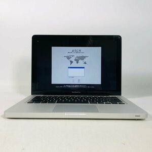 ジャンク MacBook Pro 13インチ (Early 2011) Core i5 2.3GHz/4GB/SSD 256GB MC700J/A