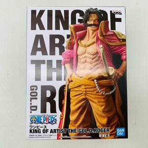 新品未開封 ワンピース KING OF ARTIST THE GOL D ROGER ゴール D ロジャー