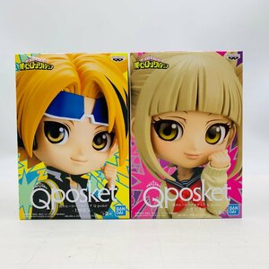 新品未開封 Qposket 僕のヒーローアカデミア トガヒミコ 上鳴電気 A 2種セット