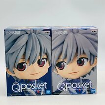 新品未開封 Qposket エヴァンゲリオン新劇場版 渚カヲル Plugsuit Style A B 2種セット_画像1