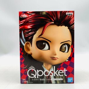 新品未開封 Qposket hide vol.8 Bカラー メタリックカラーVer.