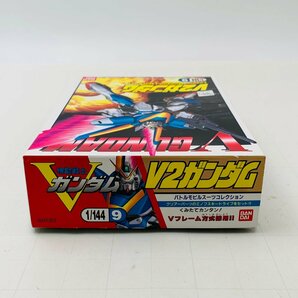 新品未組立 機動戦士Vガンダム 1/144 V2ガンダムの画像8