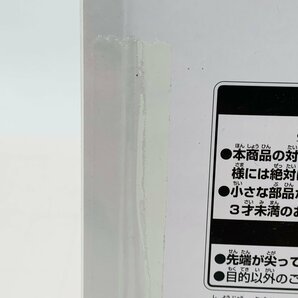 新品未開封 一番くじ 仮面ライダージオウ Vol.2 ラストワン賞 ハザードは止まらない仮面ライダービルド デフォルメフィギュアの画像7