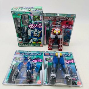 新品未開封 GB 機動戦士ガンダム AGE ゲイジングビルダー AGE-1 まとめセット