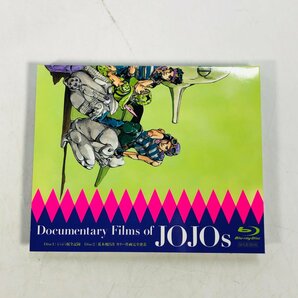 中古品 ジョジョの奇妙な冒険 JOJOVELLER 完全限定版 荒木飛呂彦の画像8