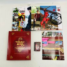 ジャンク 仮面ライダーセイバー 超全集 十冊撃BOX ファンタジック本屋 かみやま_画像2