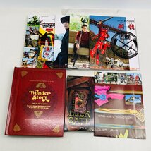 ジャンク 仮面ライダーセイバー 超全集 十冊撃BOX ファンタジック本屋 かみやま_画像1