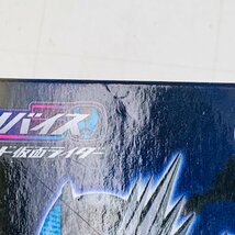 新品未開封 一番くじ 仮面ライダーリバイス with レジェンド仮面ライダー C賞 DEFORME-X 仮面ライダーリバイス ジャックリバイス_画像8