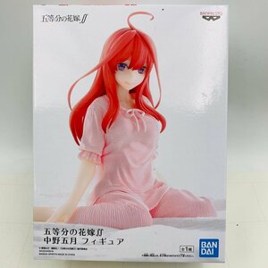 新品未開封 五等分の花嫁∬ 中野五月 フィギュア パジャマ