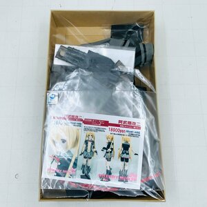 新品未開封 CHERRY MILK 艦隊これくしょん 艦これ 阿武隈改二 60cm ドール用 衣装 アウトフィット