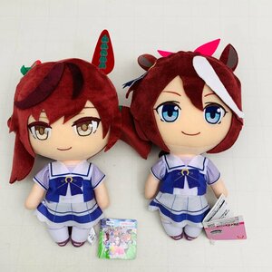 新品 フリュー ウマ娘 プリティーダービー 巨大ぬいぐるみ Vol.2 ナイスネイチャ トウカイテイオー 2種セット