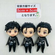 ジャンク オランジュ・ルージュ ねんどろいど 736 ユーリ!!! on ICE 勝生勇利 3個セット_画像2