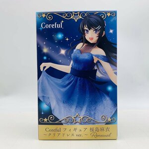 新品未開封 タイトー 青春ブタ野郎はバニーガール先輩の夢を見ない Coreful フィギュア 桜島麻衣 クリアドレスver. Renewal