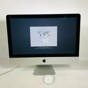 動作確認済み iMac 21.5インチ (Late 2012) Core i5 2.7GHz/8GB/1TB MD093J/A