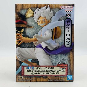 新品未開封 DXF THE GRANDLINE SERIES EXTRA MONKEY.D.LUFFY GEAR5 ワンピース モンキー D ルフィ