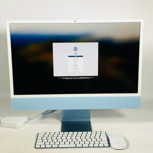 動作確認済み iMac Retina 4.5K 24インチ (Mid 2021) Apple M1 8コア/7コアGPU/16GB/SSD 256GB ブルー MJV93J/A