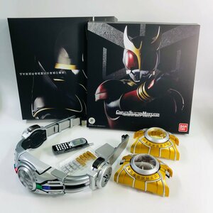 中古品 コンプリートセレクションモディフィケーション CSM 仮面ライダークウガ 変身ベルト アークル