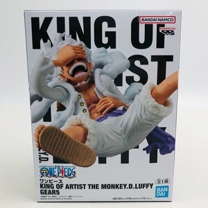 新品未開封 KING OF ARTIST THE MONKEY.D.LUFFY GEAR5 ワンピース モンキー D ルフィ ギア5