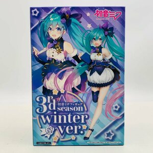 新品未開封 タイトー 初音ミク フィギュア 3rd season winter ver.