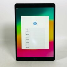 docomo iPad Pro 10.5インチ Wi-Fi + Cellularモデル 256GB スペースグレイ MPHG2J/A_画像1