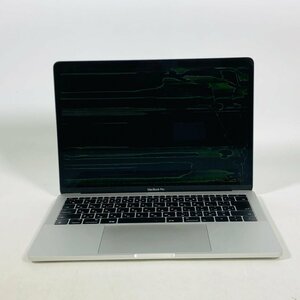 ジャンク MacBook Pro 13インチ Thunderbolt 3ポートx2 (Mid 2017) Core i5 2.3GHz/8GB/SSD 256GB シルバー MPXU2J/A