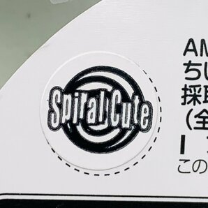 新品 フリュー ちいかわ 採取ぬいぐるみ ハチワレの画像7