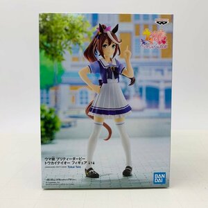 新品未開封 ウマ娘 プリティーダービー トウカイテイオー フィギュア