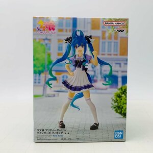 新品未開封 ウマ娘 プリティーダービー ツインターボ フィギュア