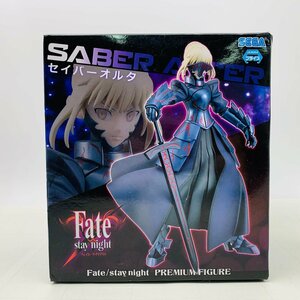 新品未開封 セガ プレミアムフィギュア Fate stay night セイバーオルタ