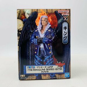 新品未開封 ワンピース DXF THE GRANDLINE SERIES EXTRA KING キングの画像1