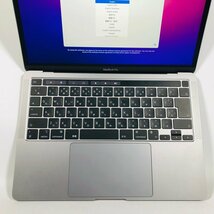 動作確認済み MacBook Pro Touch Bar＋Touch ID 13インチ (Late 2020) Apple M1 8コア/8GB/SSD 512GB スペースグレイ MYD92J/A_画像2