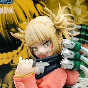 中古品 一番くじ 僕のヴィランアカデミア C賞 MASTERLISE トガヒミコ