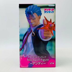 新品未開封 フリュー Trio-Try-iT Figure アンデッドアンラック アンディ