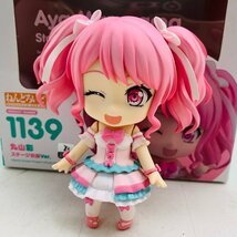 中古品 グッドスマイルカンパニー ねんどろいど 1139 バンドリ！ ガールスバンドパーティ 丸山彩 ステージ衣装Ver._画像1