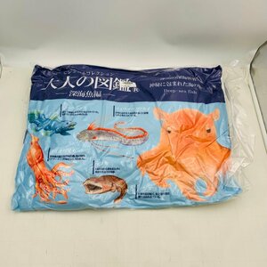 新品未開封 ピーナッツ・クラブ 大人の図鑑 BIGクッション 深海魚編