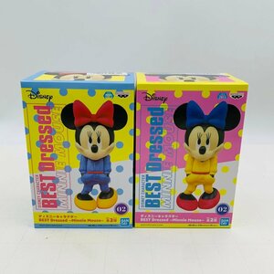 新品未開封 ディズニーキャラクター Disney Character BEST Dressed ミニーマウス Minnie Mouse ABカラー 2種セット