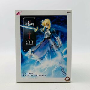 新品未開封 SQフィギュア Fate/Zero セイバー Fate/Zero ver.