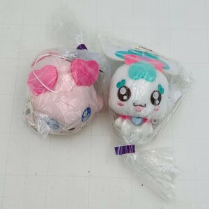 新品未開封 映画 トロピカルージュプリキュア 雪のプリンセスと軌跡の指輪 コロっとまんまる ぬいぐるみ コフレ くるるん 2種セット