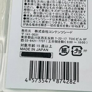 新品未開封 シャングリラ・フロンティア アクリルスタンド 斎賀玲＆サイガ-0 サンラク 2種 セットの画像5