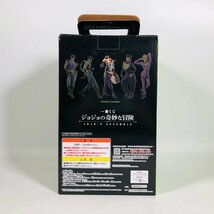 中古品 一番くじ ジョジョの奇妙な冒険 JOJO'S ASSEMBLE C賞 空条承太郎_画像8