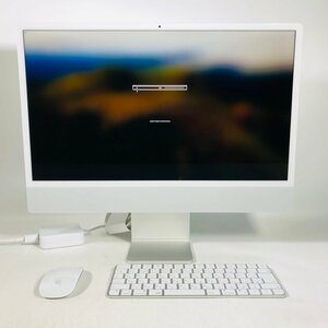 動作確認済み iMac Retina 4.5K 24インチ (Mid 2021) Apple M1 8コア/7コアGPU/8GB/SSD 256GB シルバー MGTF3J/A