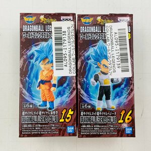 新品未開封 ワールドコレクタブルフィギュア ドラゴンボール DRAGONBALL LEGENDS COLLAB vol.3 2種セット WCF