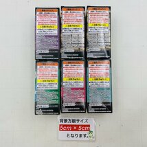 新品未開封 鬼滅の刃 WCF ワールドコレクタブルフィギュア vol.1 竈門炭治郎 vol.2 竈門禰豆子 愈史郎 珠世 鬼舞辻無惨 5種セット_画像2